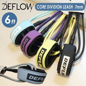 �y�T������I�G���g���[�ōŋ��z�����i�|�C���g2�{�zDEFLOW �f�t���E ���[�V���R�[�h 6ft REGULAR 7mm �p���[�R�[�h ���b�V���R�[�h �T�[�t�{�[�h �T�[�t�B�� CORE DIVISION LEASH CORE RANGE ���{���K�i