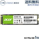 エイサー Acer FA100-1TB PCIe Gen3x4 NVMe1.4 M.2 2280 最大読み取り速度3300MB/s最大書き込み速度2700MB/s 5年保証