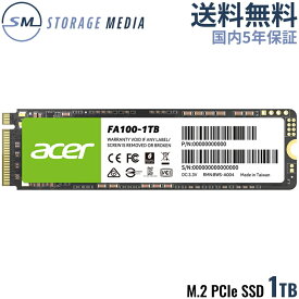 エイサー Acer FA100-1TB PCIe Gen3x4 NVMe1.4 M.2 2280 最大読み取り速度3300MB/s最大書き込み速度2700MB/s 5年保証