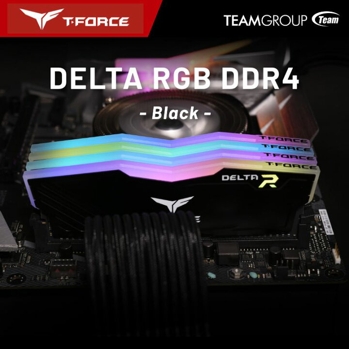 Team RGB BLACK DDR4 3200Mhz 32GBx2枚 メモリ（DOMINATOR® PLATINUM 