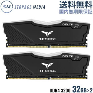 TEAM T-FORCE DELTA BLACK RGB DDR4 3200 64GBi32GB×2j郁 fXNgbvp 2g ubN  OC XMP2.0Ή PC4-25600 CL16 TF3D464G3200HC16FDC01-EC