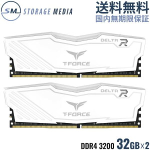 TEAM T-FORCE DELTA WHITE RGB DDR4 3200 64GBi32GB×2j郁 fXNgbvp 2g zCg  OC XMP2.0Ή PC4-25600 CL16 TF4D464G3200HC16FDC01-EC