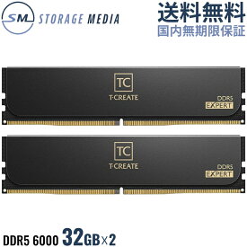 【お取り寄せ】DDR5 6000MHz 64GB (32GB×2)CTCED564G6000HC34BDC01-ECT-CREATE EXPERT BLACKデスクトップ用 メモリ 2枚組 U-DIMM PC5-48000 CL34 1.3V