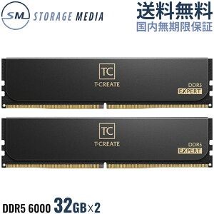 y񂹁zDDR5 6000MHz 64GB (32GB×2)CTCED564G6000HC34BDC01-ECT-CREATE EXPERT BLACKfXNgbvp  2g U-DIMM PC5-48000 CL34 1.3V