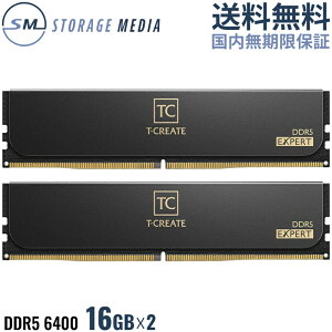 y񂹁zTEAM DDR5 T-CREATE EXPERT CTCED532G6400HC40BDC01-EC BLACK 6400MHz 32GB (16GB×2) fXNgbvp  2g U-DIMM PC5-51200 CL40 1.35V