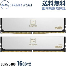 【お取り寄せ】TEAM DDR5 T-CREATE EXPERT CTCWD532G6400HC40BDC01-EC WHITE 6400MHz 32GB (16GB×2) デスクトップ用 メモリ 2枚組 U-DIMM PC5-51200 CL40 1.35V