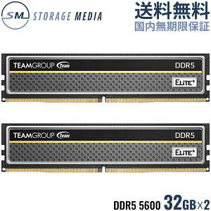 DDR5 5600MHz 64GB (32GB×2) TPBD564G5600HC46DC01-EC ivۏ TEAM ELITE PLUS DDR5 q[gVNt S[h ubN PC 2g U-DIMM PC5-44800 CL46