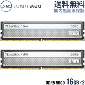 DDR5 5600MHz 32GB (16GB×2) TPSD532G5600HC46DC01-EC ivۏ TEAM ELITE PLUS DDR5 q[gVNt Vo[ u[ PC 2g U-DIMM PC5-44800 CL46