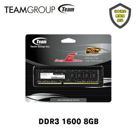 楽天市場 Tedm1600c11 Ddr3 Pc3 8gbの通販