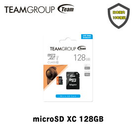 【お取り寄せ】TEAM Micro SDXC UHS-I 128GB CLASS10 R:80MB/s W:20MB/s microSDカード SDアダプタ付 microSD TUSDX128GUHS03-EC