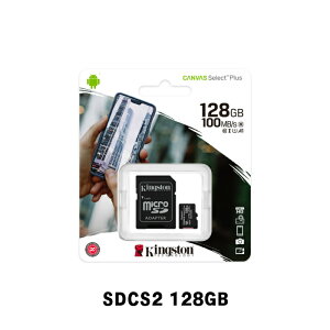 Kingston LOXg microSDJ[h SDXC 128GB R:100MB/s UHS-I Android A1 V10 SDA_v^t Canvas Select Plus microSD SDCS2/128GB