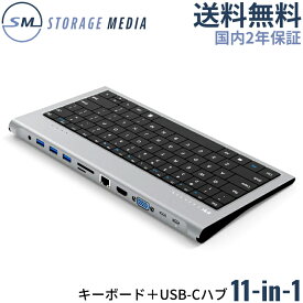 【PD100W充電】【11 in 1】 Feeltek USB Type-C キーボードハブ MacBook/iPad Pro/XPS対応 HDMI VGA RJ45 USB-A 3.1 x 3 USB-C PD SD Micro SD 3.5mmオーディオジャック マルチハブ ポータブル 高速データ転送 4K HCK011AP0F