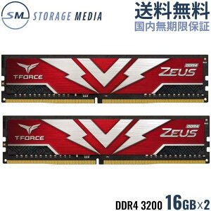 TEAM T-FORCE ZEUS DDR4 3200 32GBi16GB×2jfXNgbvp  2g OC XMP2.0Ή PC4-25600 CL20 TTZD432G3200HC20DC01-EC