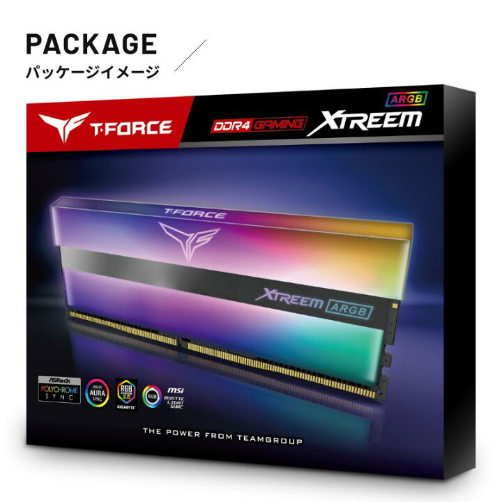 楽天市場】TEAM T-FORCE XTREEM ARGB TF10D416G3200HC16CDC01-EC DDR4 