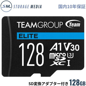 TEAM ELITE Micro SDXC 128GB MicroSDJ[h UHS-I U3 V30 A1 Android 4K UHD R:90MB/s W:45MB/s SDA_v^t ϋv MicroSD TEAUSDX128GIV30A103-EC