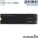 Western Digital WD_BLACK SN850 2TB M.2 SSD 2280 PCIe Gen4 x4 NVMe R:7000MB/s W5100MB/s 内蔵型 M.2 Solid State …