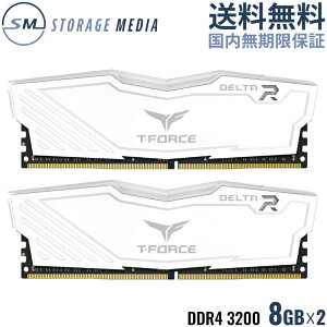 DDR4 fXNgbvp 16GBi8GB×2) 3200MHz TF4D416G3200HC16CDC01-EC ivۏ TEAM T-FORCE DELTA WHITE RGB OC XMP2.0Ή PC4-25600 CL16