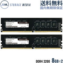 楽天市場】team ddr4 2666mhz pc4－21300 16gbx2枚 elite plusの通販