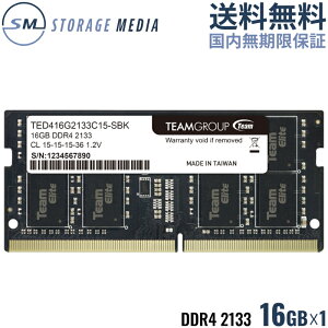 DDR4 2133 16GB m[gp  1 ivۏ TEAM ELITE SO-DIMM PC4-17000 CL15 TED416GM2133C15-S01-EC