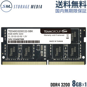DDR4 3200 8GB m[gp  1 TED48G3200C22-S01-EC ivۏ TEAM ELITE SO-DIMM PC4-25600 CL22