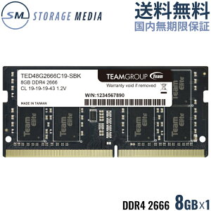 DDR4 2666 8GB m[gp  1 ivۏ TEAM ELITE SO-DIMM PC4-21300 CL16 TED48G2666C19-S01-EC