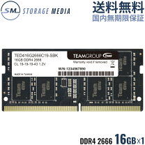 楽天市場】team ddr4 2666mhz pc4－21300 16gbx2枚 elite plusの通販