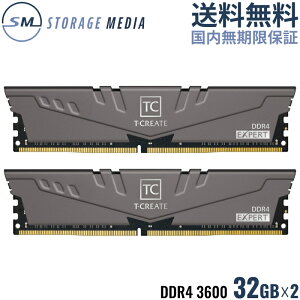 TEAM T-CREATE EXPERT OC10L DDR4 3600 64GBi32GB×2j fXNgbvp  2g OC U-DIMM PC4-28800 CL18 TTCED464G3600HC18JDC01-EC