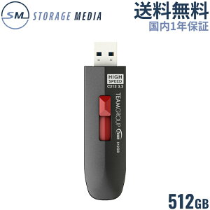 TEAM USB C212 512GB USB3.2 Gen2 Type-A R:600MB/s W:500MB/s TC2123512GB01-EC