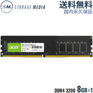 Acer 8GB �f�X�N�g�b�v�p������ DRAM DDR4 3200Mhz 8GB UD100-8GB-3200-1R8