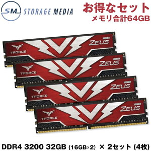 y1,000~zy܂ƂߔʉizyDDR4-3200 16GB×4zyZbgzTEAM T-FORCE ZEUSZbgœʉi fXNgbvp OC 2g2Zbg v64GB XMP2.0Ή PC4-25600