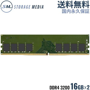 y݌ɌzLOXg KVR32S22D8/16 fXNgbv 16GBx1 DDR4 3200MHz CL22 1.2V Unbuffered Non-ECC UDIMM PC4-25600 288s ivۏ