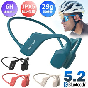 Bluetooth `Cz ǂȂ ɑ CXCz }CNt IPX5h X|[cp ʘbΉ mCYLZO wbhZbg SiriΉ y | җp