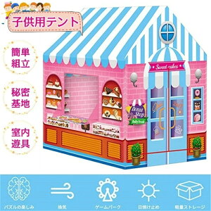 yzLbYeg qeg {[v[ {[nEX ܂肽ݎ vC  q LbY ȒPg V mߋ ƒp qǂav[g ΕNX