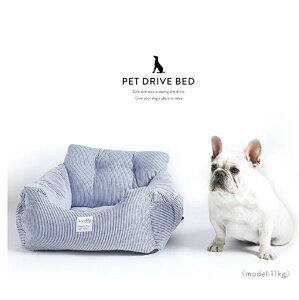 yz Cuxbg ybg ԃV[g  hCu{bNX oh~ hCupi  L hCu xbh  ԗp ybgpi s o `ChV[g SV[g 