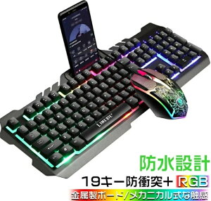 yz Q[~OL[{[h }EXZbg Q[~OL[{[h}EX 19L[hՓ JjJ Q[~OL[{[h Q[~O}EX L LEDobNCgt {[h d