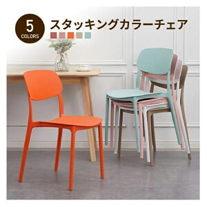 "X^bLO J[ `FA X^bLO`FA[ IV  Vv  JCC  CX ֎q CeA LC d [\ RpNg ȃXy[X ItBX 