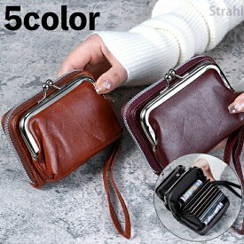 財布 レディース 二つ折り 蛇腹 じゃばら リストストラップ付き 紙幣入れ 多機能 小銭入れ コインケース ギフト カード 名刺 カードフォルダー さいふ フェイクレザー レザー調 上品 お洒落