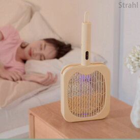 電撃殺虫ラケット 電撃殺虫器 3色選べる 虫捕り器 蚊取り器 虫よけ 虫除け 蚊 コバエ 電気 UV光源誘引式虫捕り器 殺虫 電気 電撃 害虫駆除 ラケット 置き型 吊り下げ 屋内 玄関 寝室 害虫退治対策