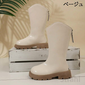 Ou[c ̎q LbY ubN uE x[W N V[Y qu[c tH[} їp ܎O \ _X TChWbv [XAbv  tFCNU[  q[