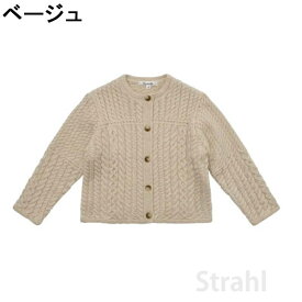 カーディガン レディース ゆったり キッズ 秋 女の子 秋冬 ラルフローレン 子供 丸襟 冬 秋 可愛い 伸縮性 ニットセーター 無地 パステルカラー 子供服 子ども服 トップス キッズファッション 通園 通学 お出かけ ヴィンテージ風 子供用 ケーブルニット ベージュ グレー