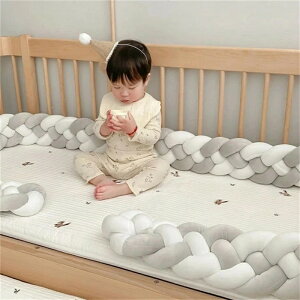 【スーパーSALE 半額50%OFF】ベビーベッドガード 4M 4本編み 3M 5M寝返り防止 クッション ベッドガード クッション 赤ちゃん 寝返り防止クッション クッション サイドガード ノットクッション ベ