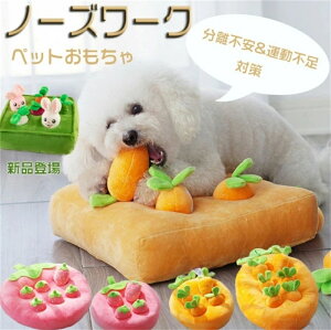  ̂   lQ  mߋ ɂ񂶂 C`S mߋ m[Y[N ʂ B Pѕz s΍ XgX W͌ koP ^s