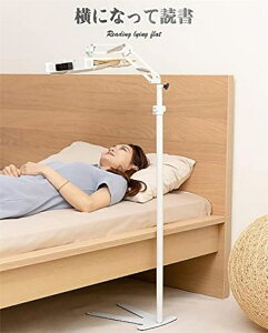 hV̓ubNX^h xbhubNA[ QȂǏX^h  {u xbh?p tA ubN A[X^h 360°] Lk Ǐ { 萫   pP