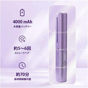 ~jqbguV [d~jwAAC USB[d Agp 150`230x Ód q[guV R[hX|[^uwAACuV, R[hXwAACuV, 2 In 1 gx