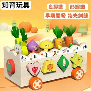 eb\[ mߋ j̎q ̎q `؂̂ 1 2 3Βa v[gLOJ wP mߋrW[{[h