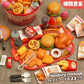 【82/60/40 PCS+レッド・フードカーテント】ままごと ファストフードセット 知育玩具 洋食 ハンバーガー ピザ チップ 詰め合わせ おままごと ままごとセット 切れる ナイフ ほうちょう おもちゃ インテリア ダイニング リビング 誕生日 孫へ プレゼント