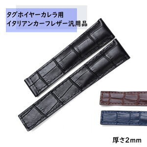 ^OzC[@Jp@ЊO݊@ėp@J[tU[@@19mm@20mm@22mm@@2mm 6 16 1887
