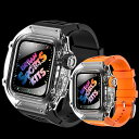 Apple watch アップルウォッチ クリアケース ラバーバンド シリーズ5 6 7 8 9用 44 45mm