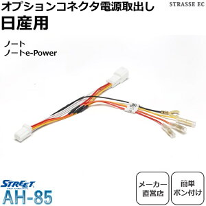 don[lX Y m[g m[ge-Power Xg[g AH-85 ANZT[d obe[d A[X o 擾 p[c Mr.PLUS STREET