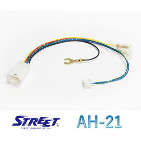 楽天市場】トヨタ 純正（ETC・DSRC｜カーナビ・カーエレクトロニクス 